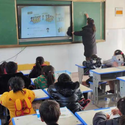 课堂展示，以研促教——毛堌堆镇闫庄小学教研活动美篇