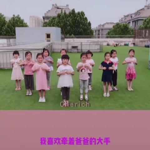 父亲节快乐！🌻