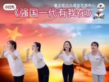 “双减”助力成长 且看少年芳华 ——马峡镇中心小学暑期生活纪实