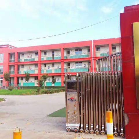 《拒绝小学化、静待花开》——东平县直第三幼儿园张庄分园