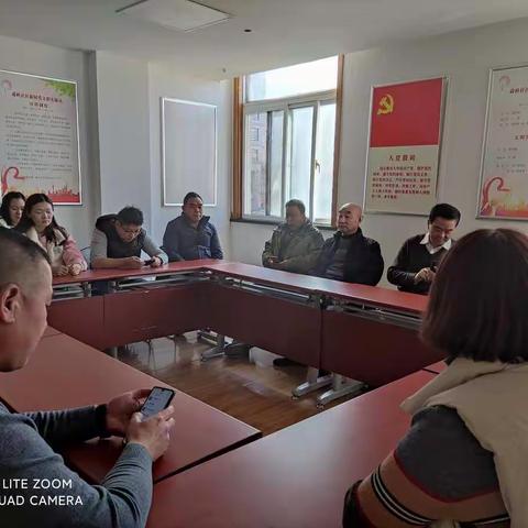 舜玉路街道舜岭社区传达学习市中区第十三次党代会精神