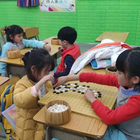 2.17劬劳少艺围棋班