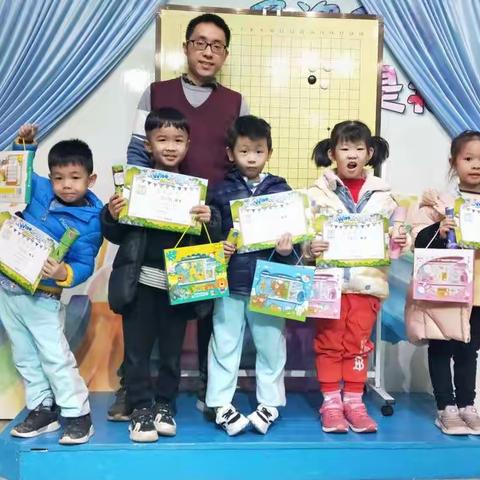 2021年秋季劬劳少艺围棋班总结