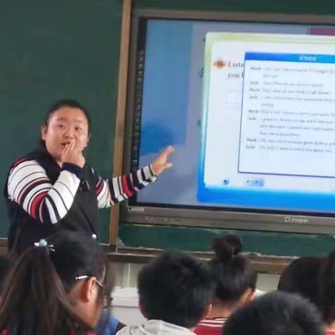 明德中英文学校中小学英语组第二次教研活动