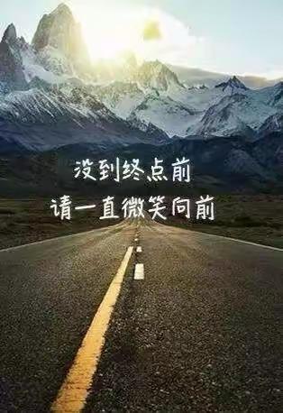疫情下的高考备考:是挑战，也是机遇