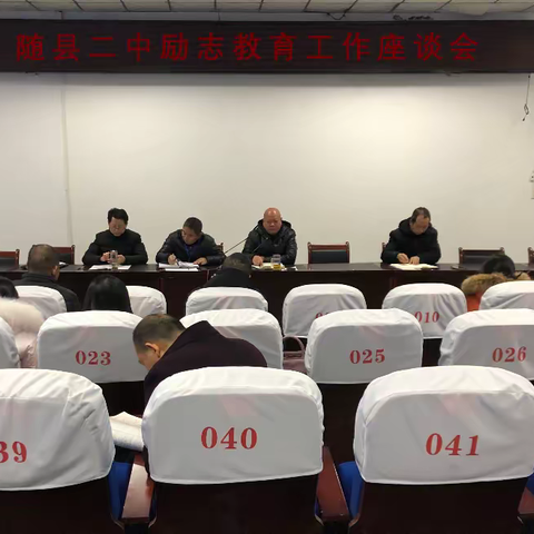 重细节强素质  转作风促落实