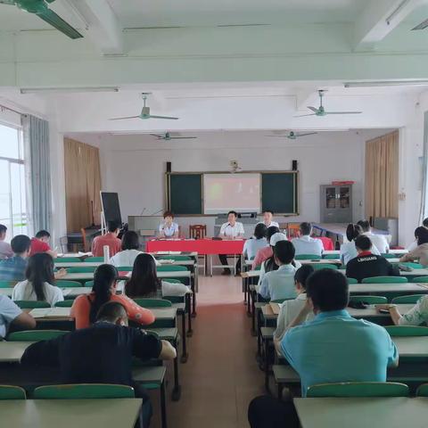 民主测评守初心，奋楫笃行促发展——记中共文昌市铺前中心小学支部委员会2022年组织生活会和民主评议党员大会