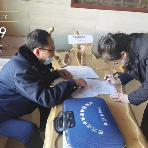 根河市市场监督局开展集中隔离酒店食品安全检查工作