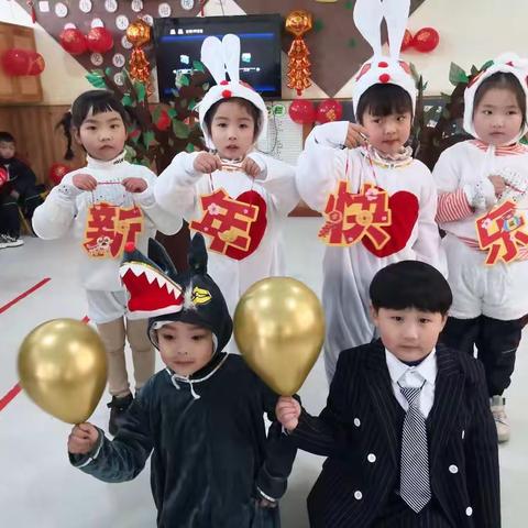 小精灵幼儿园海精灵班“庆元旦、迎新年”主题活动