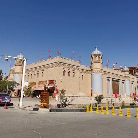 9月赴新疆之约，第16天  莎车和田