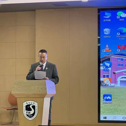 “品质课堂”理念下高一历史教学研训活动
