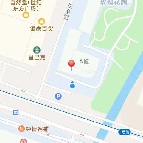 🔥【深圳融邦&建设银行宁波小企业支行】《网点旺季营销效能提升》#第5天辅导#🔥