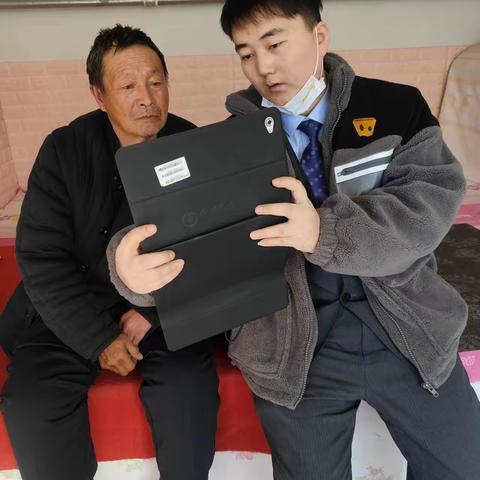 化德德润支行心系客户为客户排忧解难