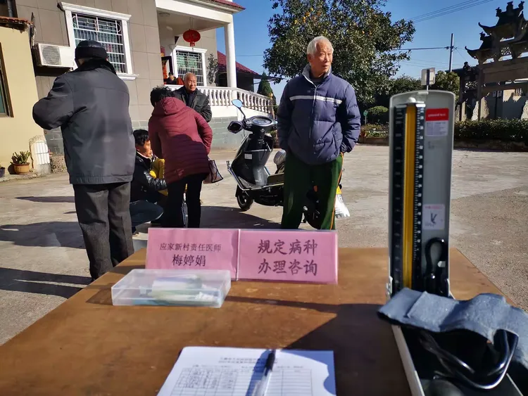 包含天津市人民医院天津市滨江医院住院检查加急代办的词条