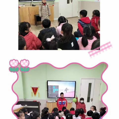 福兔萌娃闹元宵 花灯亮彩快乐挑——大一班课程故事