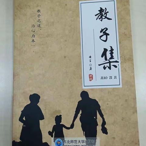 开心果的孩子们，你们准备好了吗？