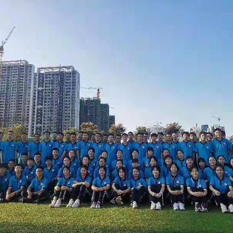 磨砺青春，奋发前行