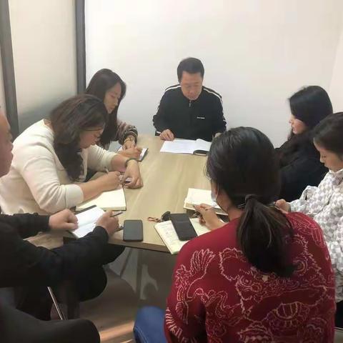 卫健中心开展能力作风建设年活动动员部署会