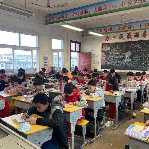 阅读点亮童年，好书滋润人生———枚江中心小学六年级学生名著阅读知识竞赛