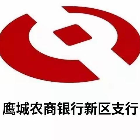 深入学习贯彻党的二十大精神 坚定不移推进党风廉政建设