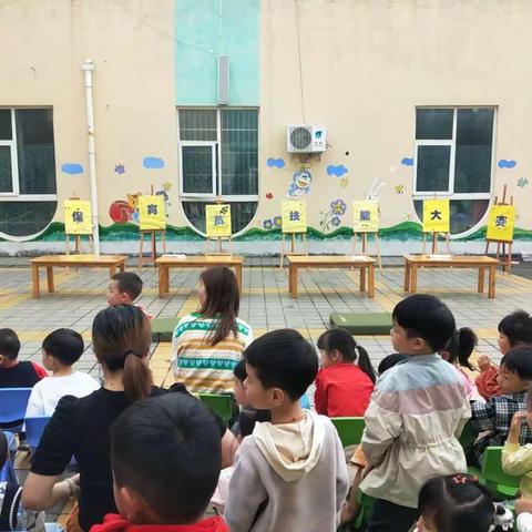 “我是小能手”绵竹市中新友谊小学幼儿园幼儿自理能力大比拼