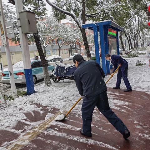 除冰雪、保服务-交行安庆德宽支行除冰畅通金融路