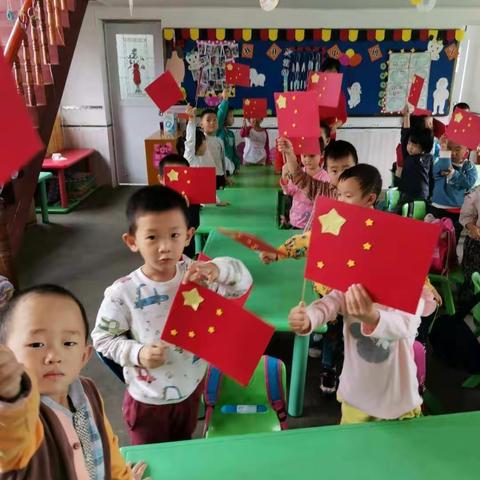 复兴镇双龙幼儿园“庆国庆―迎中秋”主题活动