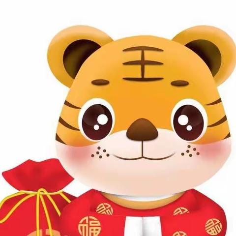 小一班《制作大老虎》🐯2022.1.6