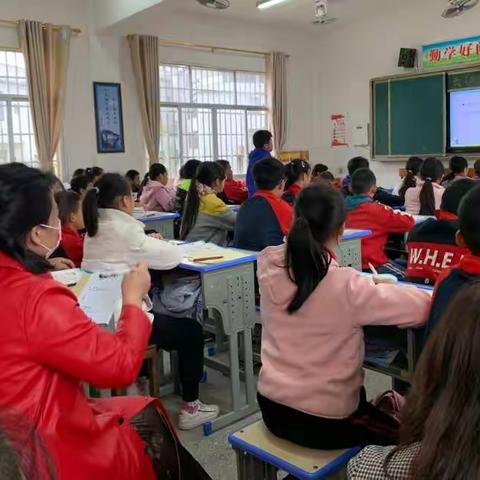 教研之花，于金秋绽放——和平红军小学数学公开课