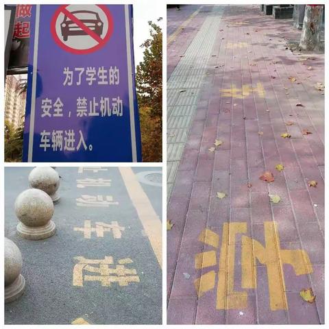 警徽闪耀  大爱无疆