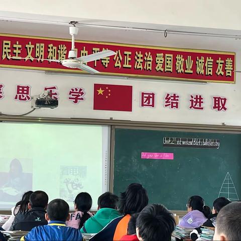 “英”你精彩，“语”你成长——记录许店实验学校英语教研活动