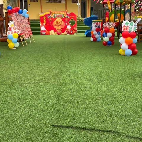 瑞“兔”开学季，喜迎开学礼——北海市铁山港区第六幼儿园春季开学典礼