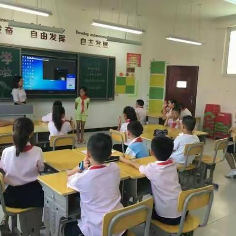404班，开学第一天，我爱的孩子们！
