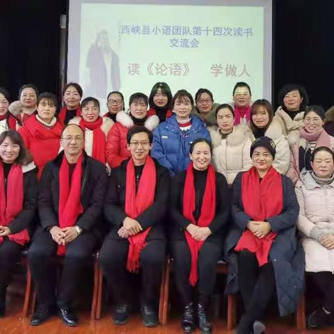 《认识你真好》