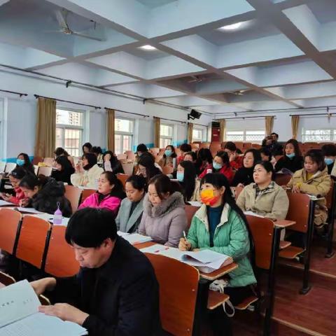 逸夫中学教研活动——研课标  探模式  促课改