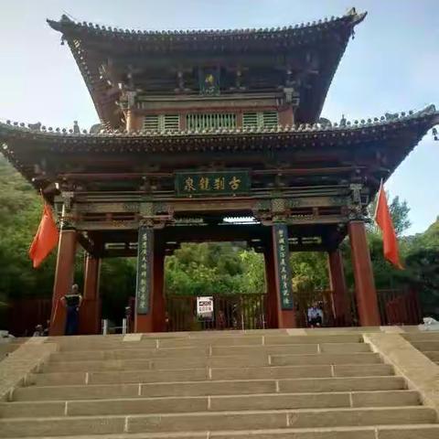 龙泉寺，晋阳湖，晋祠公园一日游