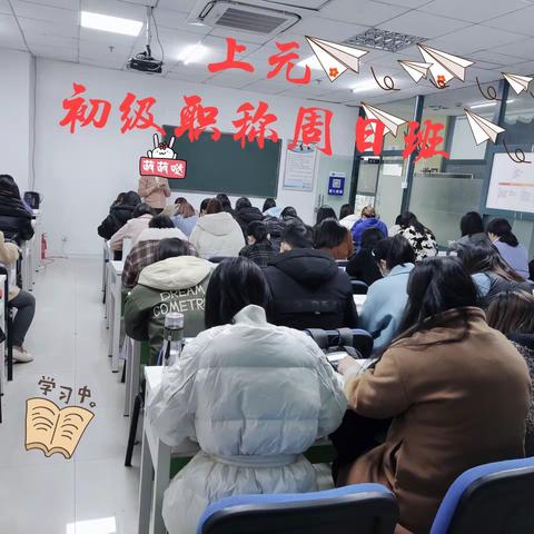 嘉兴上元会计—这几种容易做错的会计分录请注意