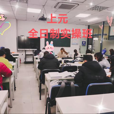 除了跳槽，会计还有4个更好的升值方式，嘉兴会计在哪学？