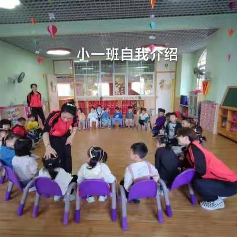 海工商幼儿园实习掠影（第六周）