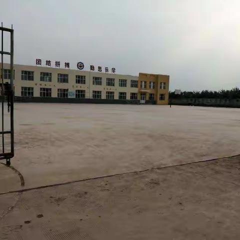 广宗县东贺固小学招生简章