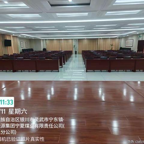 园区里的美容师