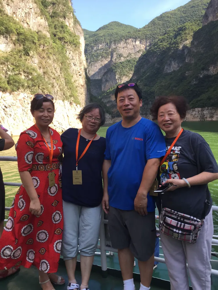 游三峡