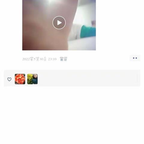 5月份大语文打卡