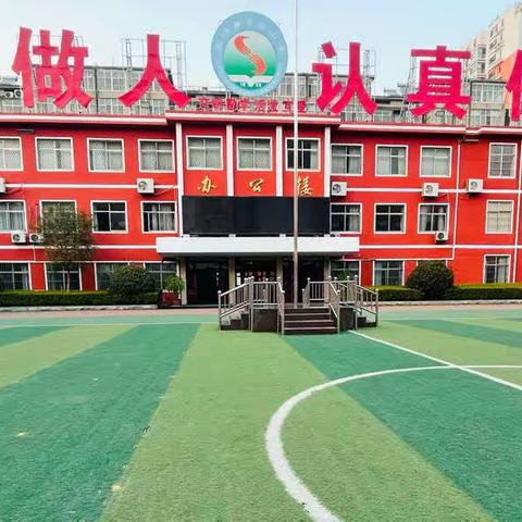 【兰陵县实验小学】“疫”时居家，“美”你不行——美术组线上教学纪实