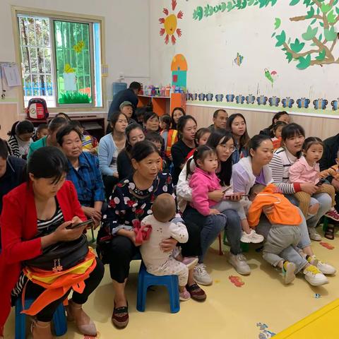 朝天区中子艺术幼儿园2019年秋季新生幼儿家长会