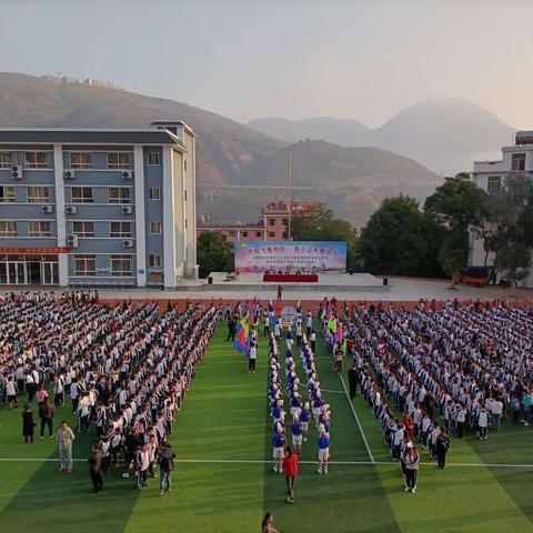 南沙镇中心小学开展第七届校园文化体育节暨乡村学校少年宫汇报系列活动