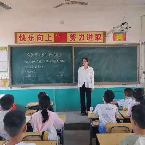 珍爱生命 远离溺水 嘉禾镇程东旺小学防溺水安全教育