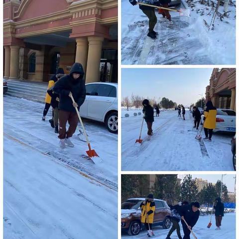 风雪弥漫处，扫雪暖人心----环境与建筑工程系展开扫雪活动