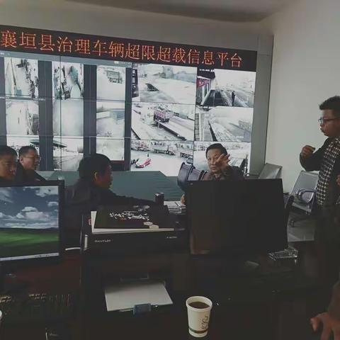 市治超办对襄垣治超信息系统建设情况进行调研指导
