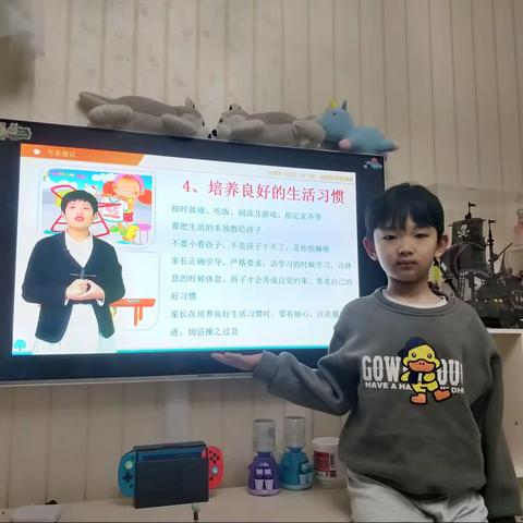 维明路小学二年级六班践行家校共育，用心陪伴成长